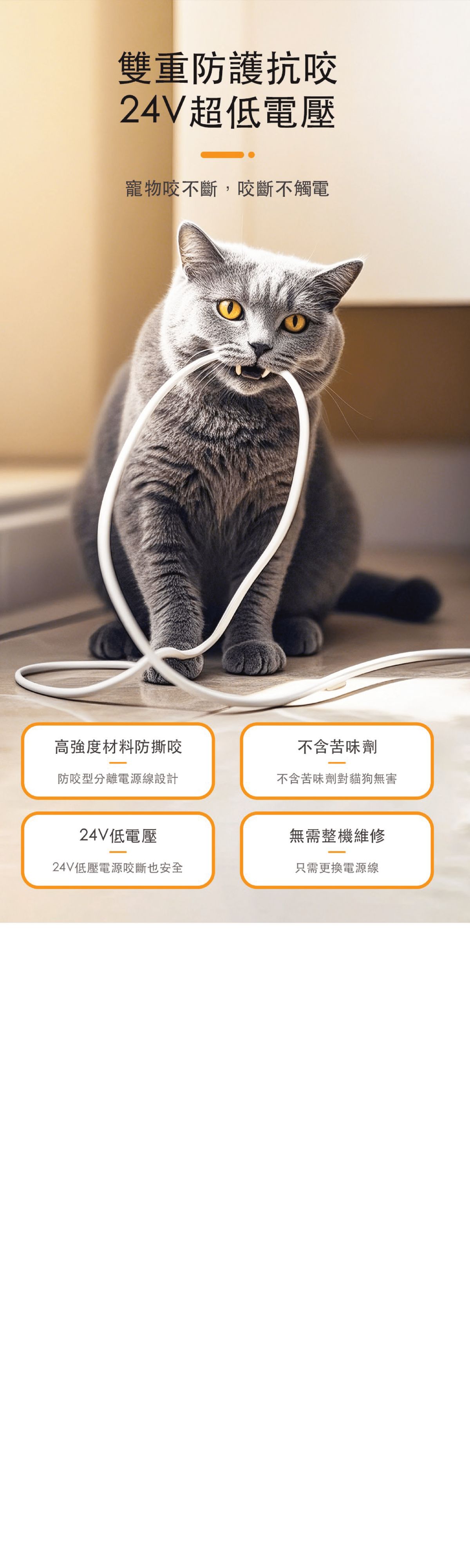 Germagic Pet Air Purifier for Pet